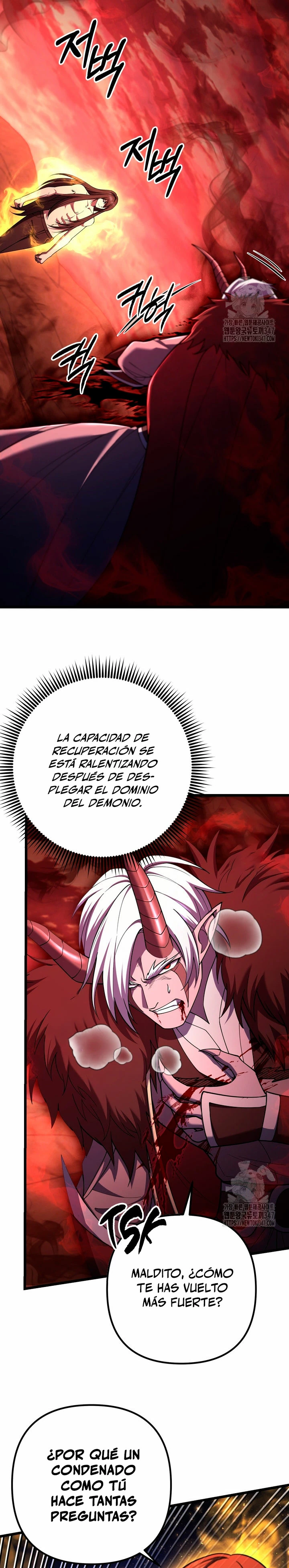 Nivelacion maxima - Capítulo 73 - Página 10 - LectorTMOo