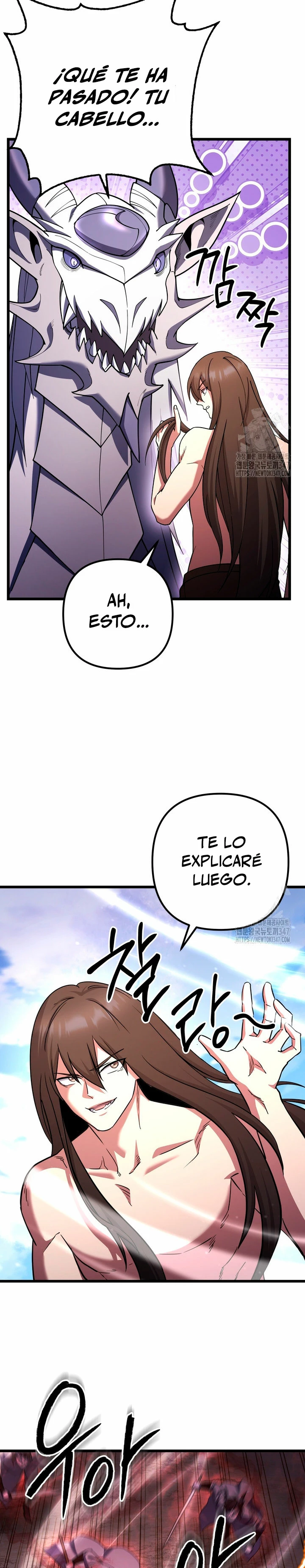 Nivelacion maxima - Capítulo 73 - Página 33 - LectorTMOo