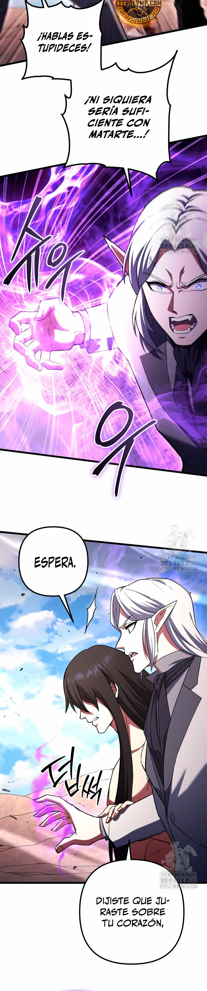 Nivelacion maxima - Capítulo 74 - Página 15 - LectorTMOo