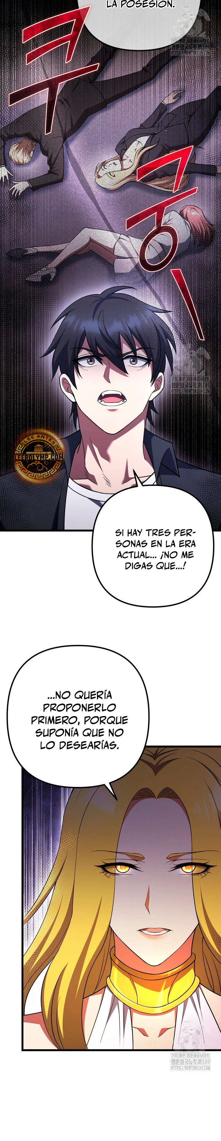 Nivelacion maxima - Capítulo 75 - Página 8 - LectorTMOo