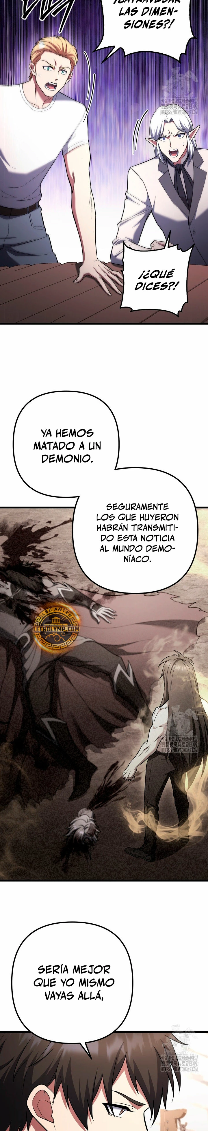 Nivelacion maxima - Capítulo 75 - Página 18 - LectorTMOo