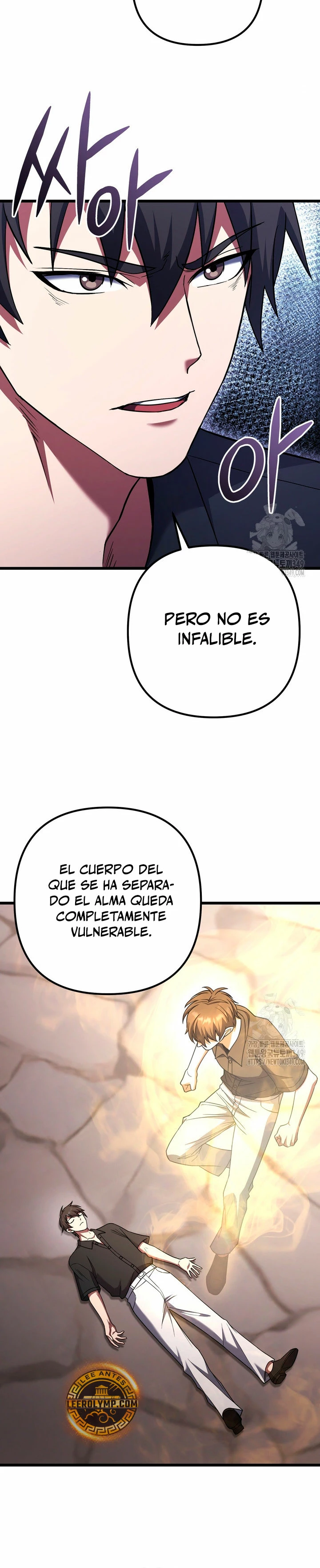 Nivelacion maxima - Capítulo 75 - Página 22 - LectorTMOo