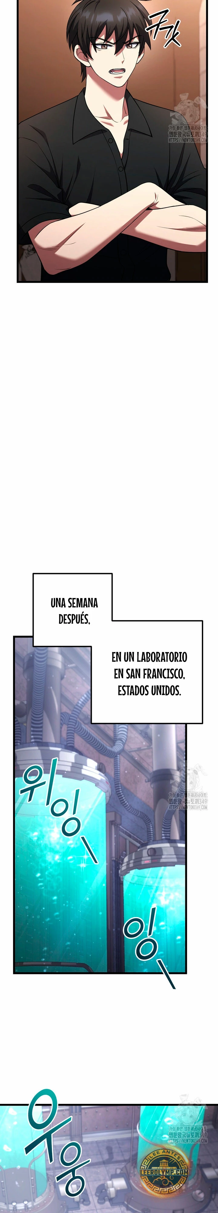 Nivelacion maxima - Capítulo 75 - Página 27 - LectorTMOo
