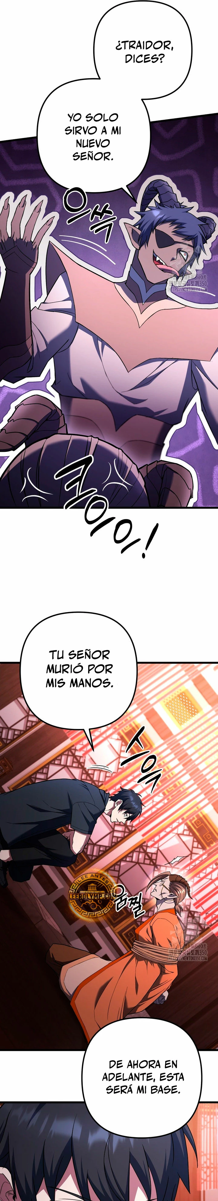 Nivelacion maxima - Capítulo 76 - Página 23 - LectorTMOo