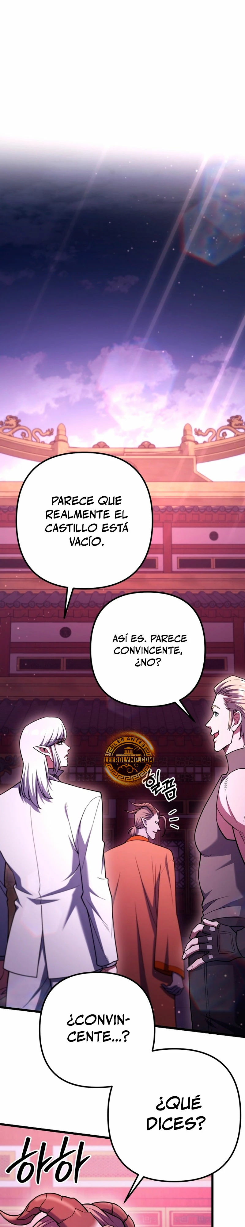 Nivelacion maxima - Capítulo 77 - Página 33 - LectorTMOo