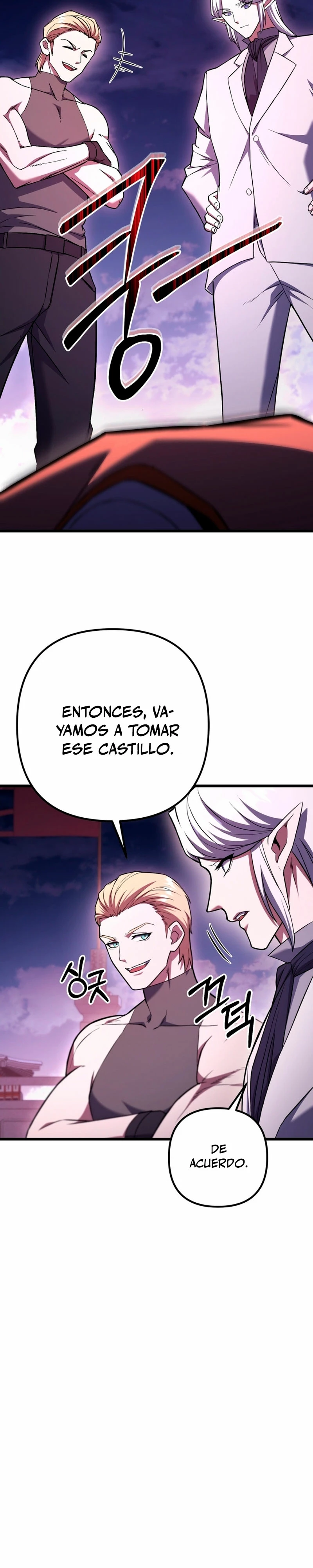 Nivelacion maxima - Capítulo 77 - Página 36 - LectorTMOo