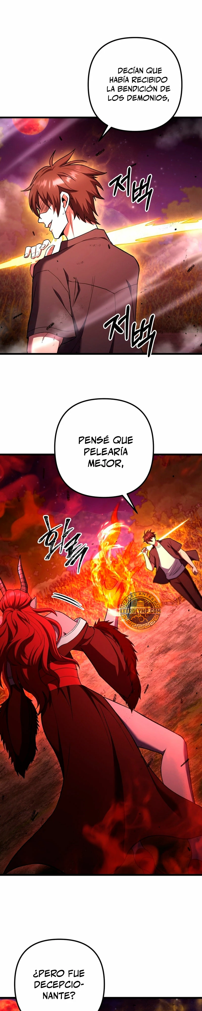 Nivelacion maxima - Capítulo 78 - Página 34 - LectorTMOo