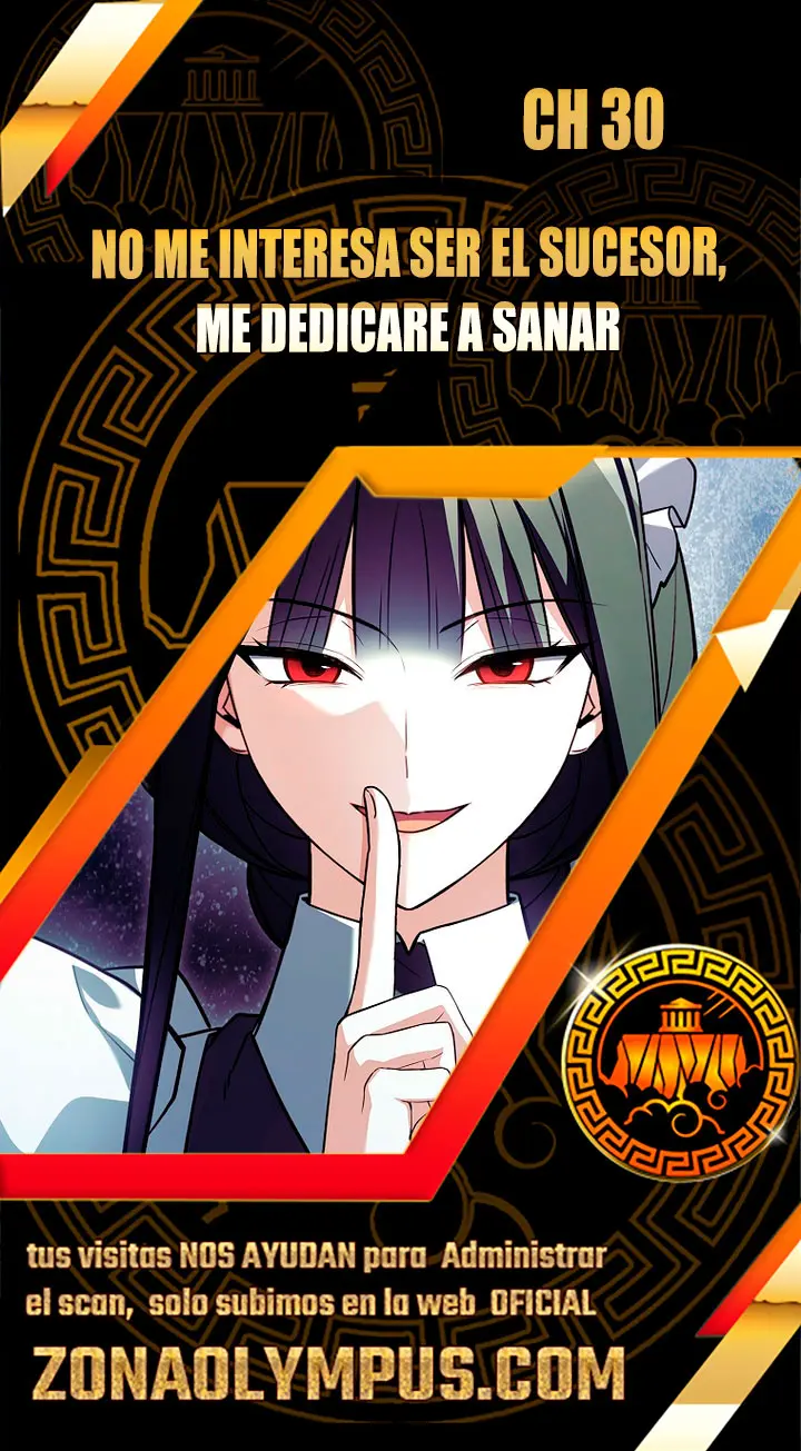 No me interesa ser el sucesor; mejor me dedicaré a sanar. capítulo 30 página 1