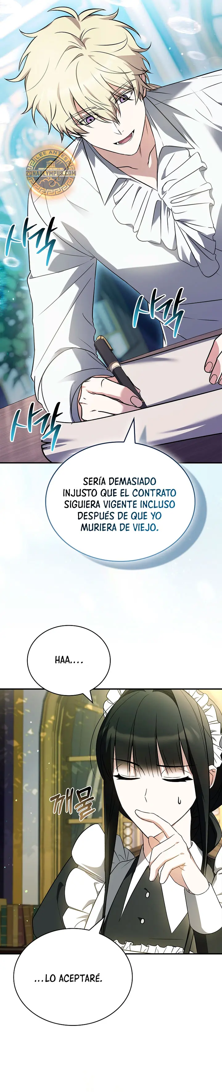 No me interesa ser el sucesor; mejor me dedicaré a sanar. capítulo 30 página 28