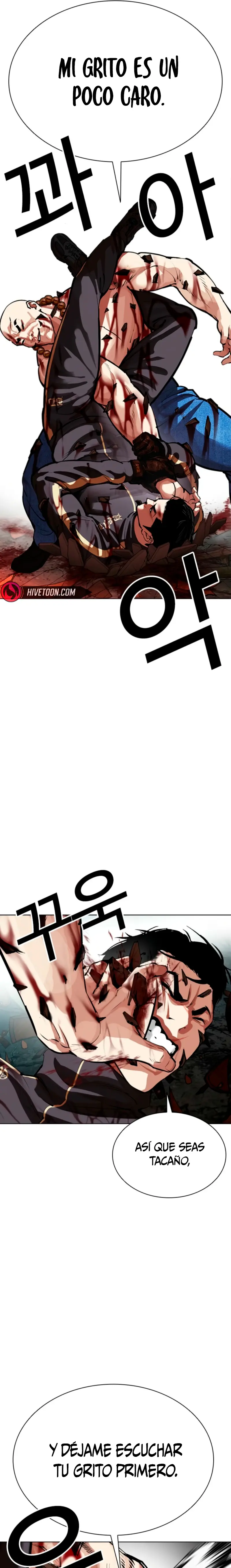 Nueva Cara - Capítulo 574.1 - Página 21 - LectorTMOo