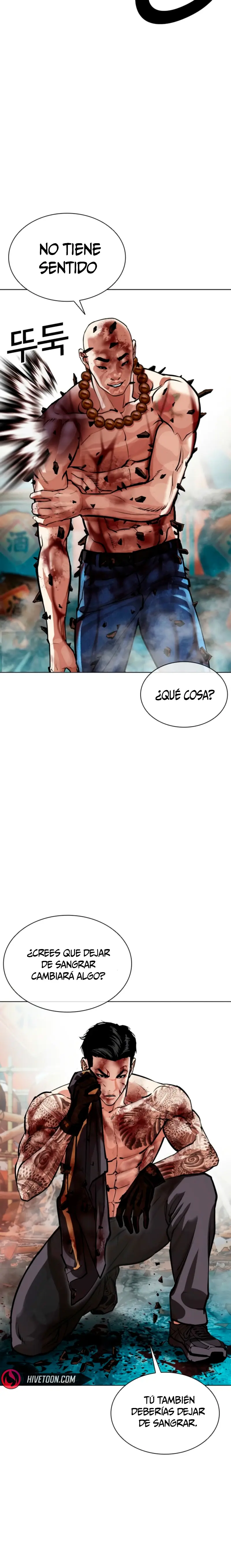 Nueva Cara - Capítulo 574.1 - Página 23 - LectorTMOo