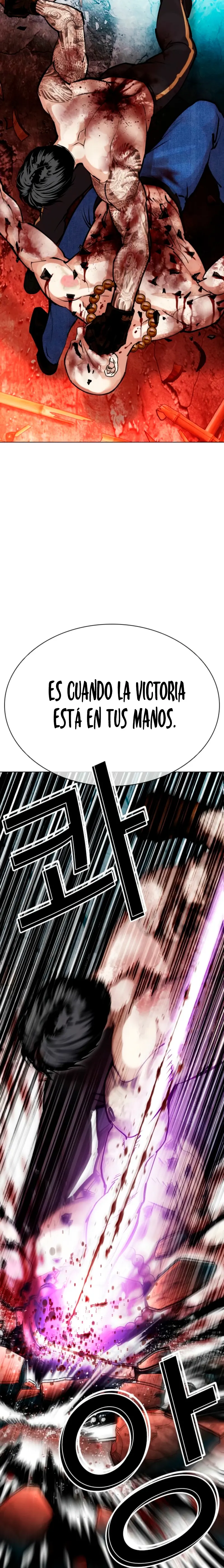 Nueva Cara - Capítulo 574.2 - Página 22 - LectorTMOo