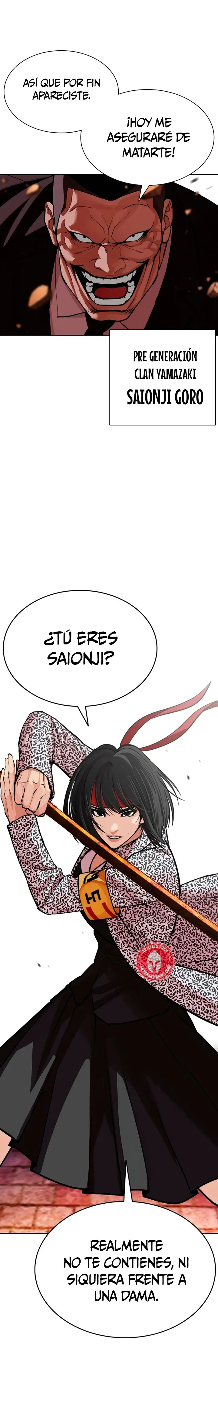 Nueva Cara - Capítulo 610 - Página 10 - LectorTMOo