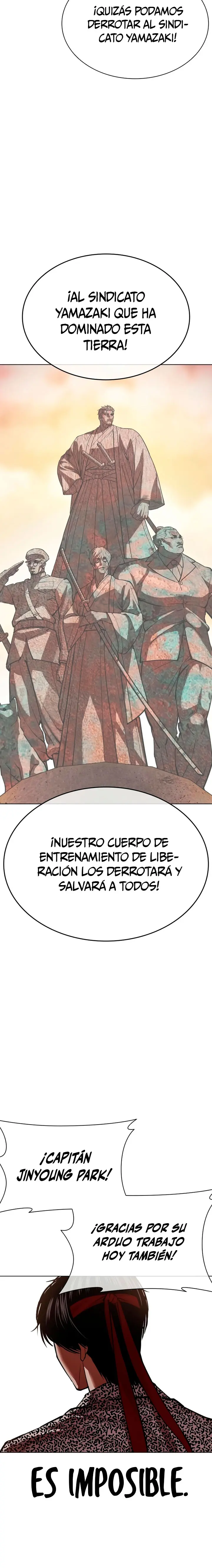 Nueva Cara - Capítulo 610 - Página 16 - LectorTMOo