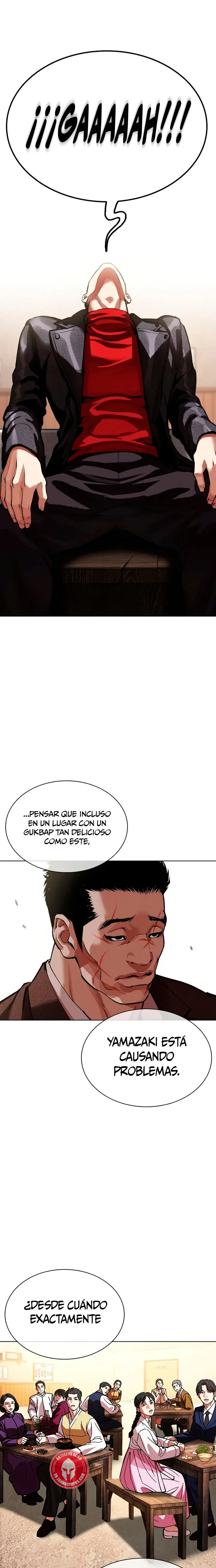 Nueva Cara - Capítulo 610 - Página 43 - LectorTMOo