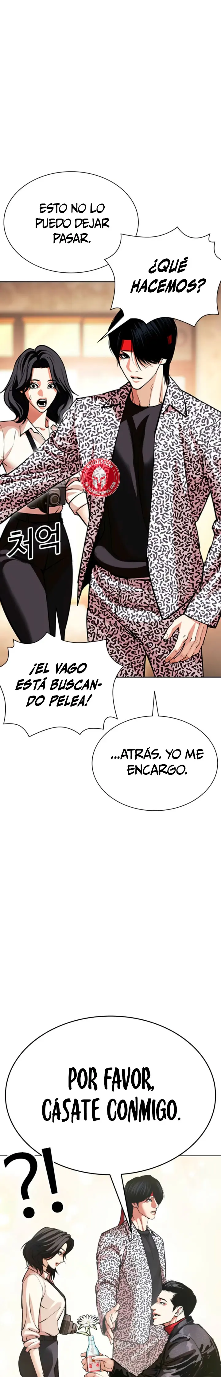 Nueva Cara - Capítulo 611 - Página 5 - LectorTMOo