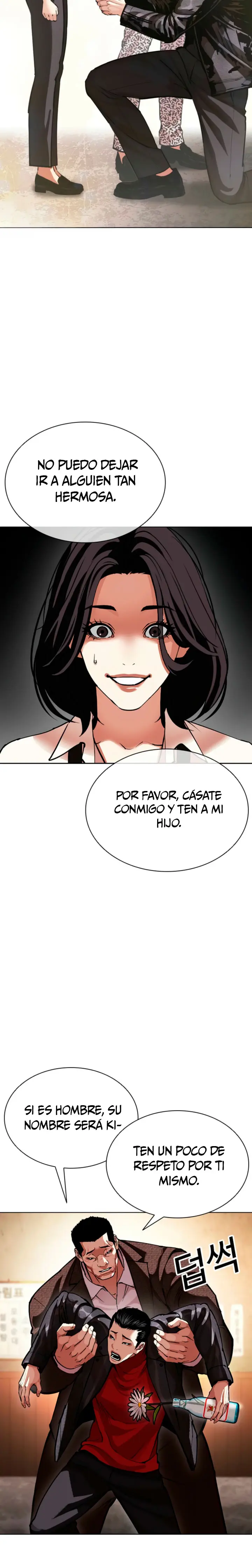 Nueva Cara - Capítulo 611 - Página 6 - LectorTMOo