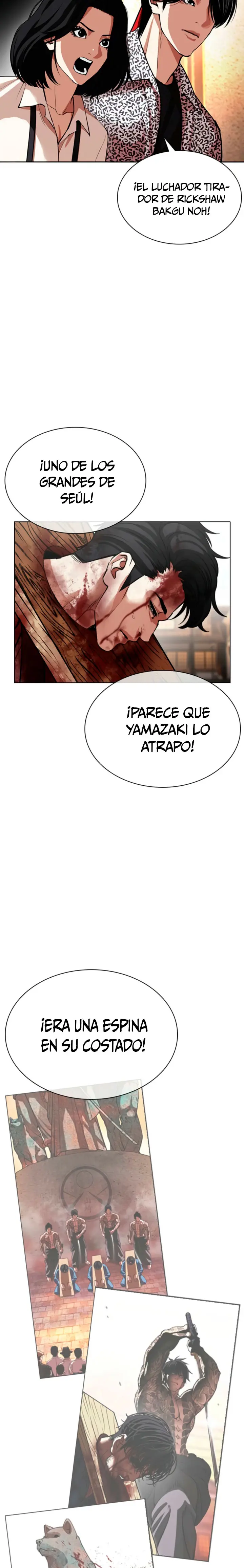 Nueva Cara - Capítulo 611 - Página 10 - LectorTMOo