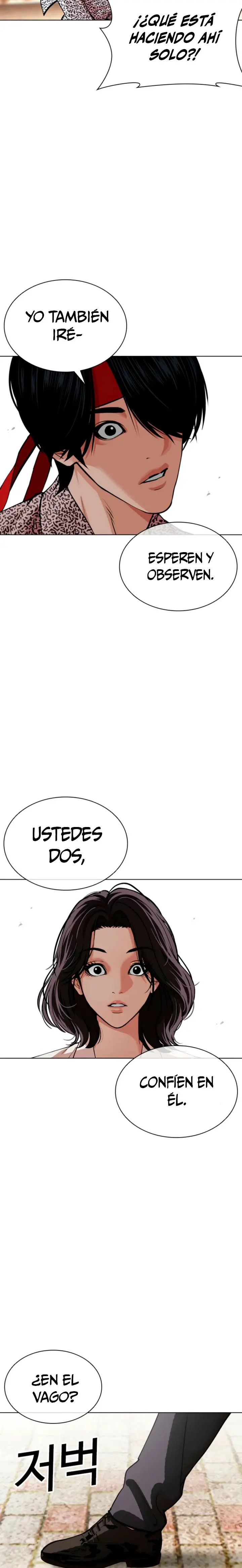 Nueva Cara - Capítulo 611 - Página 17 - LectorTMOo