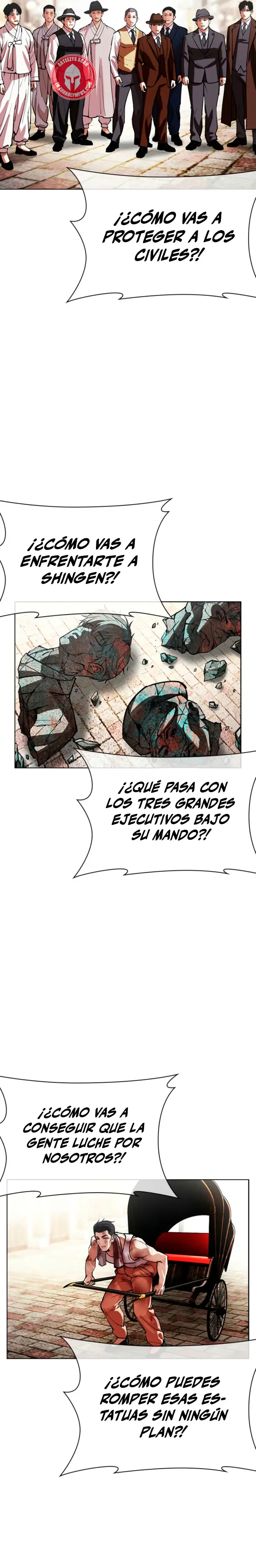 Nueva Cara - Capítulo 611 - Página 25 - LectorTMOo