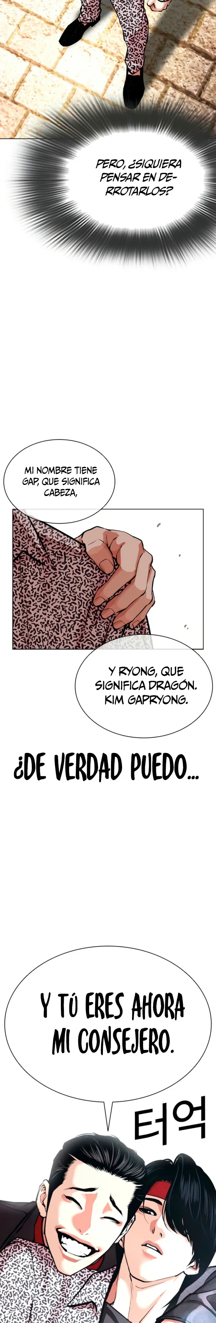 Nueva Cara - Capítulo 611 - Página 29 - LectorTMOo