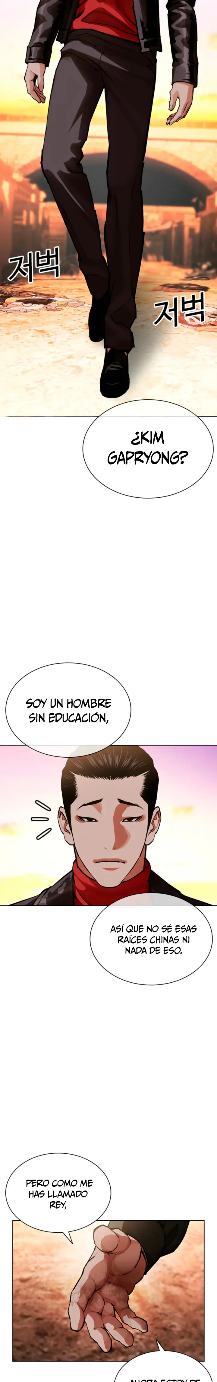Nueva Cara - Capítulo 611 - Página 45 - LectorTMOo