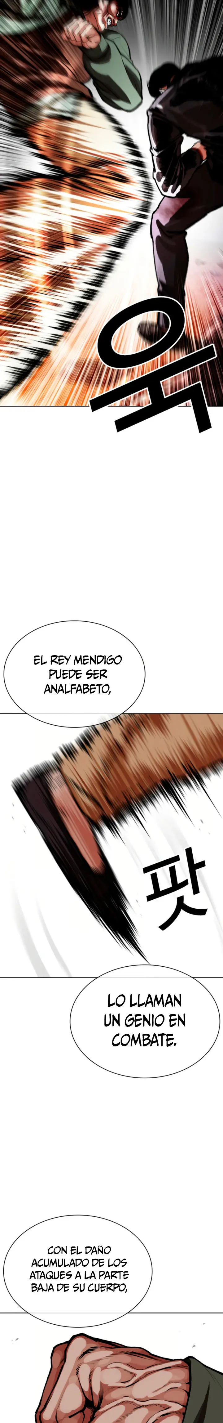 Nueva Cara - Capítulo 612 - Página 10 - LectorTMOo