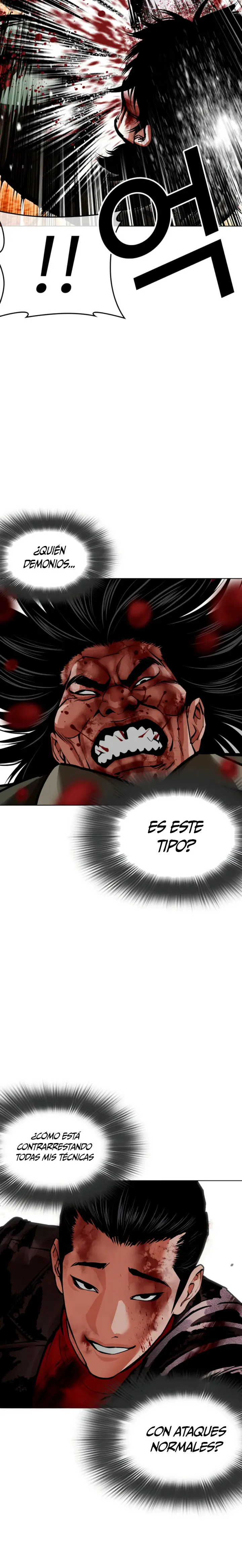 Nueva Cara - Capítulo 612 - Página 22 - LectorTMOo