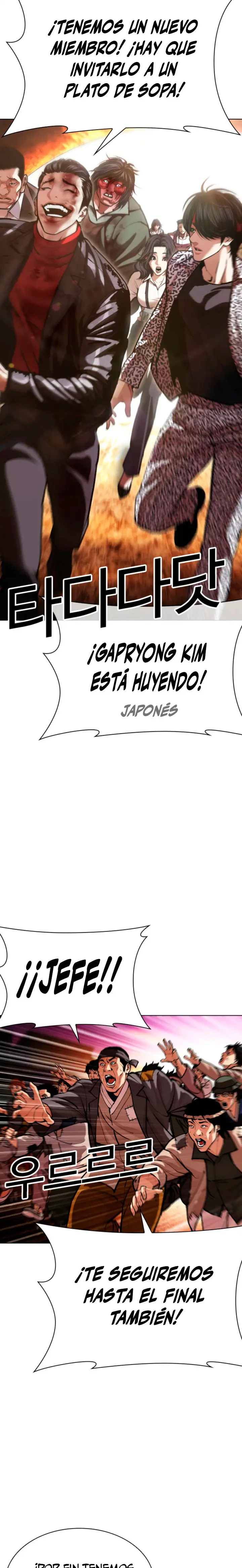Nueva Cara - Capítulo 612 - Página 40 - LectorTMOo