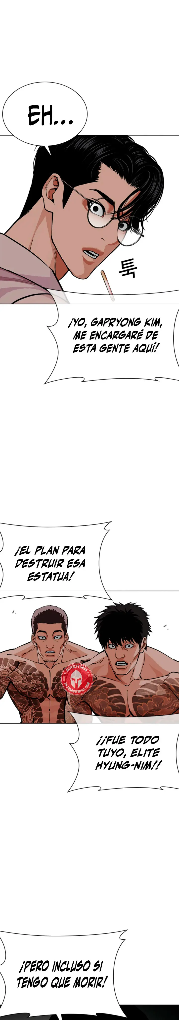 Nueva Cara - Capítulo 612 - Página 55 - LectorTMOo