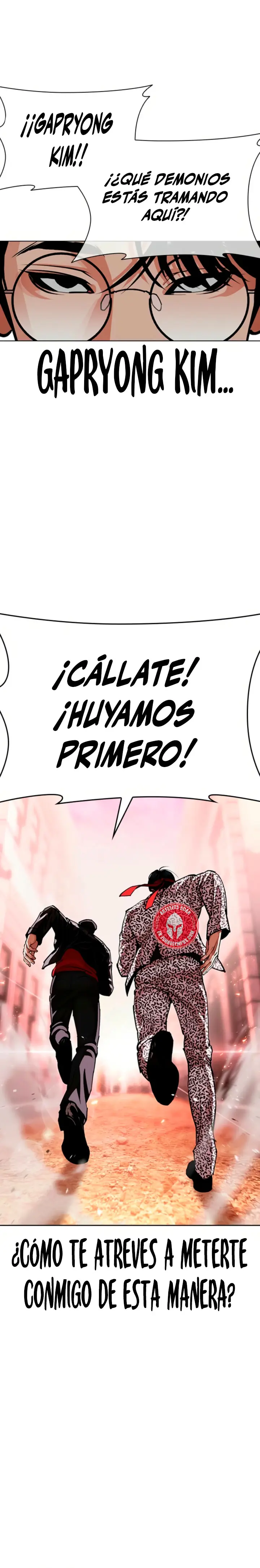 Nueva Cara - Capítulo 613 - Página 6 - LectorTMOo