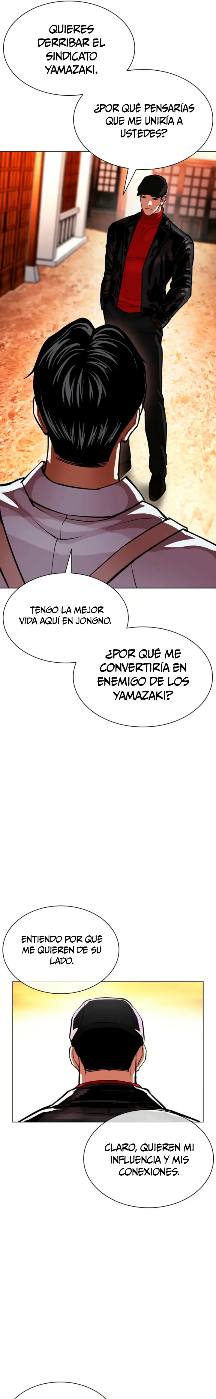 Nueva Cara - Capítulo 613 - Página 19 - LectorTMOo