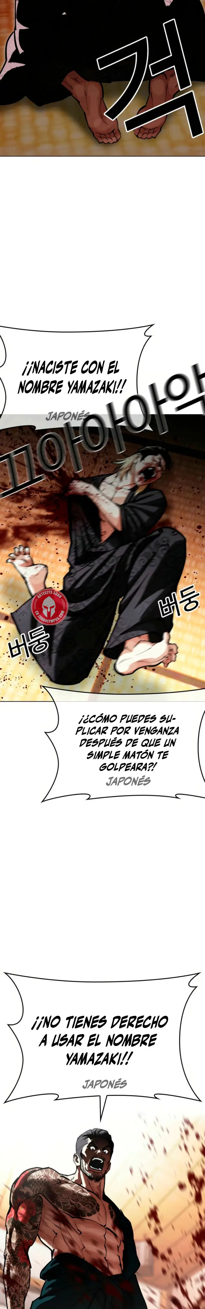Nueva Cara - Capítulo 613 - Página 45 - LectorTMOo