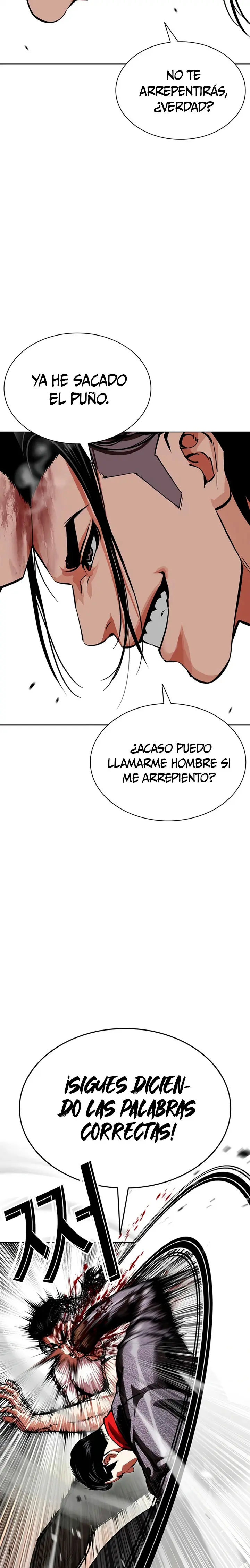 Nueva Cara capítulo 621 página 11