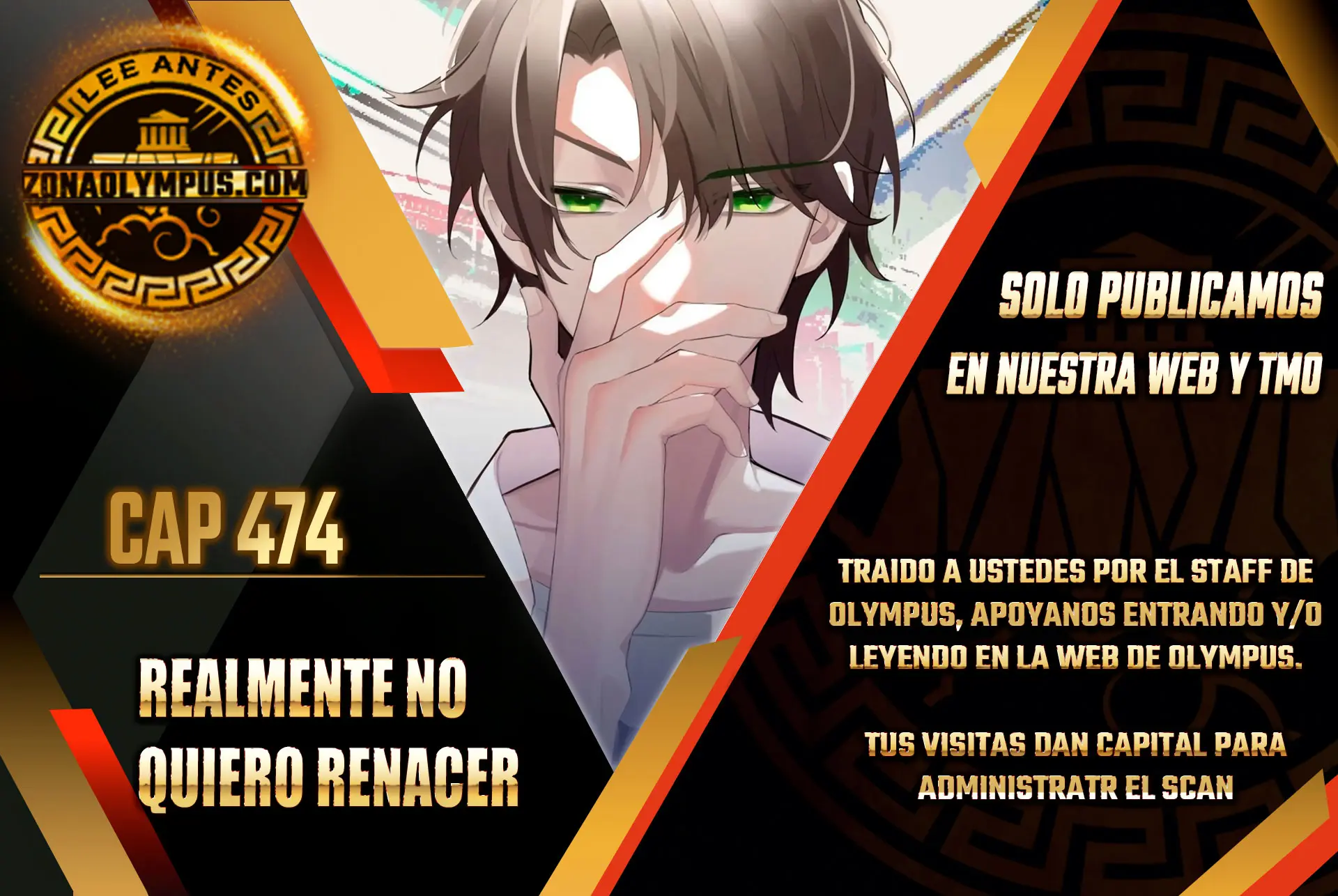 Realmente No Quiero Renacer - Capítulo 474 - Página 2 - LectorTMOo