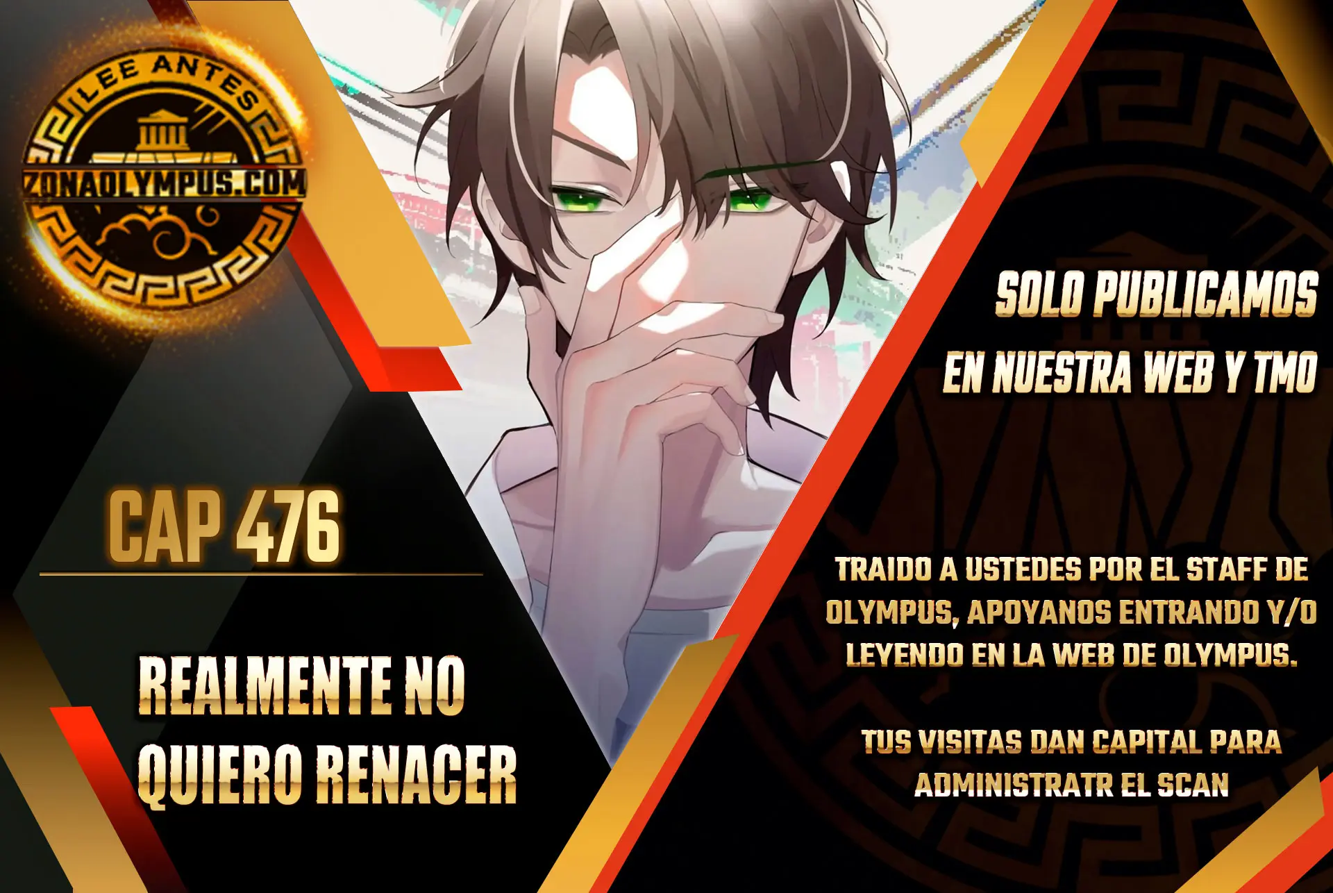 Realmente No Quiero Renacer - Capítulo 476 - Página 2 - LectorTMOo