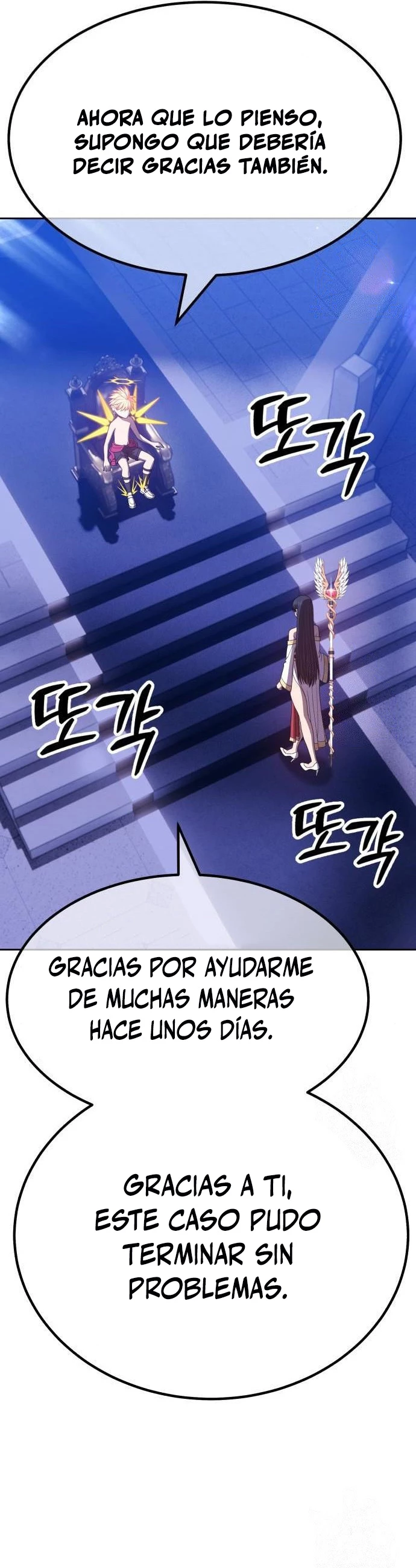 Palo De Madera - Capítulo 54 - Página 142 - LectorTMOo