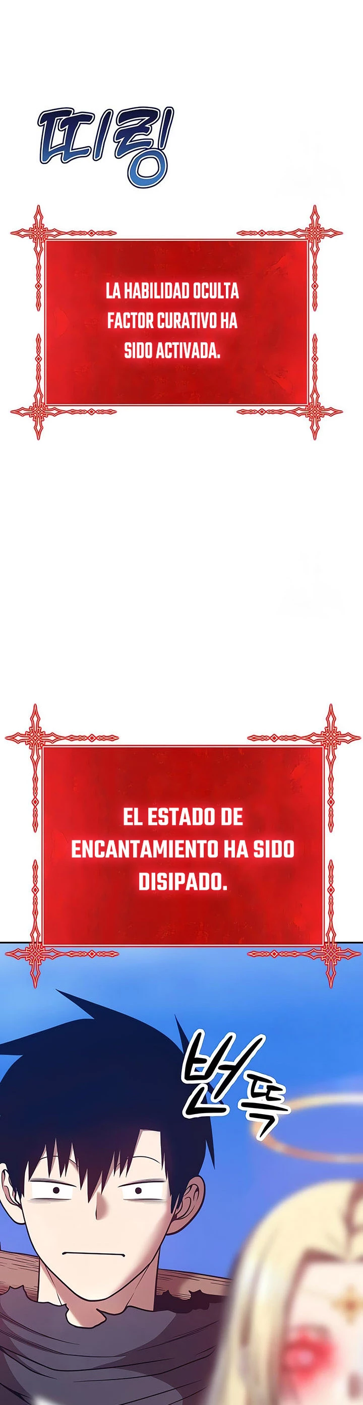 Palo De Madera - Capítulo 53 - Página 142 - LectorTMOo