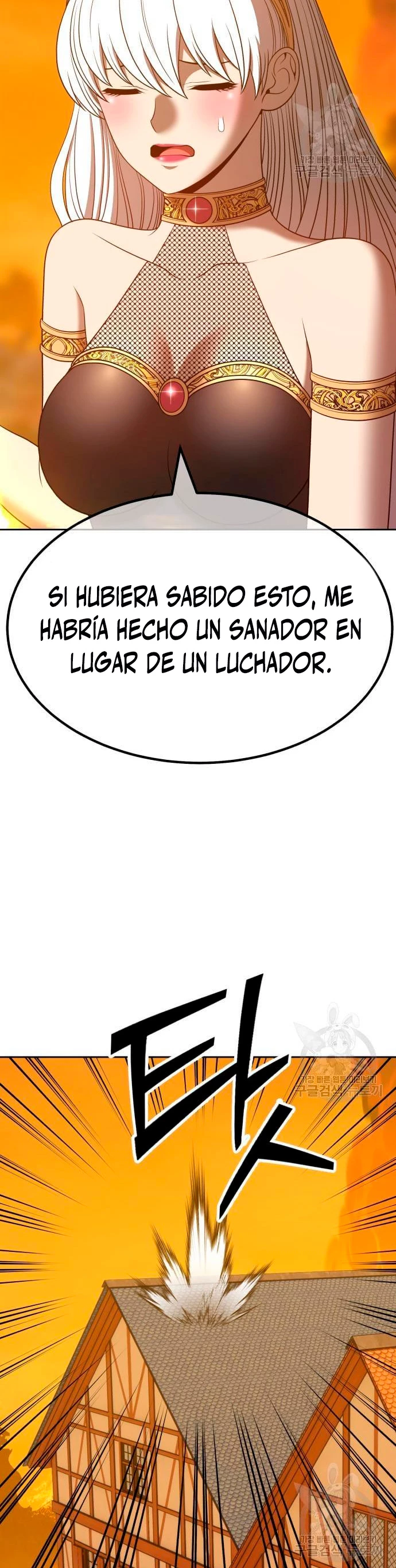 Palo De Madera - Capítulo 55 - Página 120 - LectorTMOo