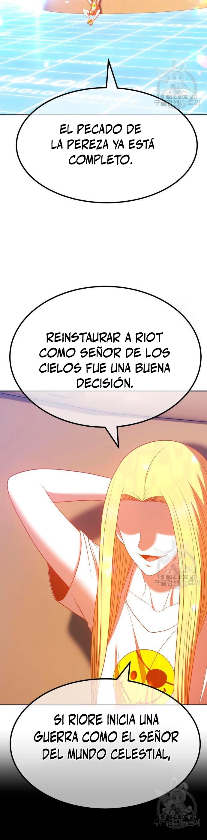 Palo De Madera - Capítulo 55 - Página 131 - LectorTMOo
