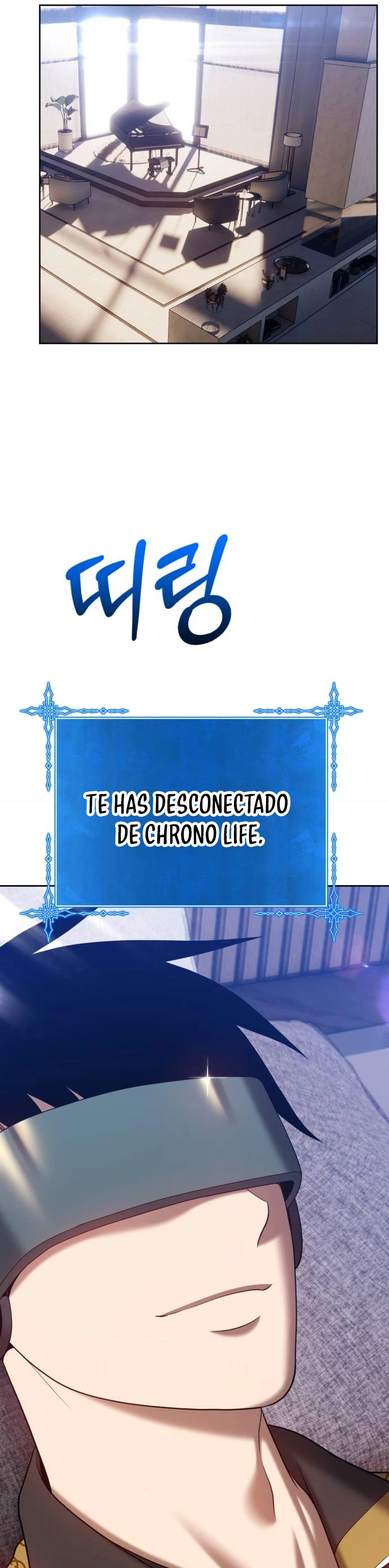 Palo De Madera - Capítulo 45 - Página 107 - LectorTMOo
