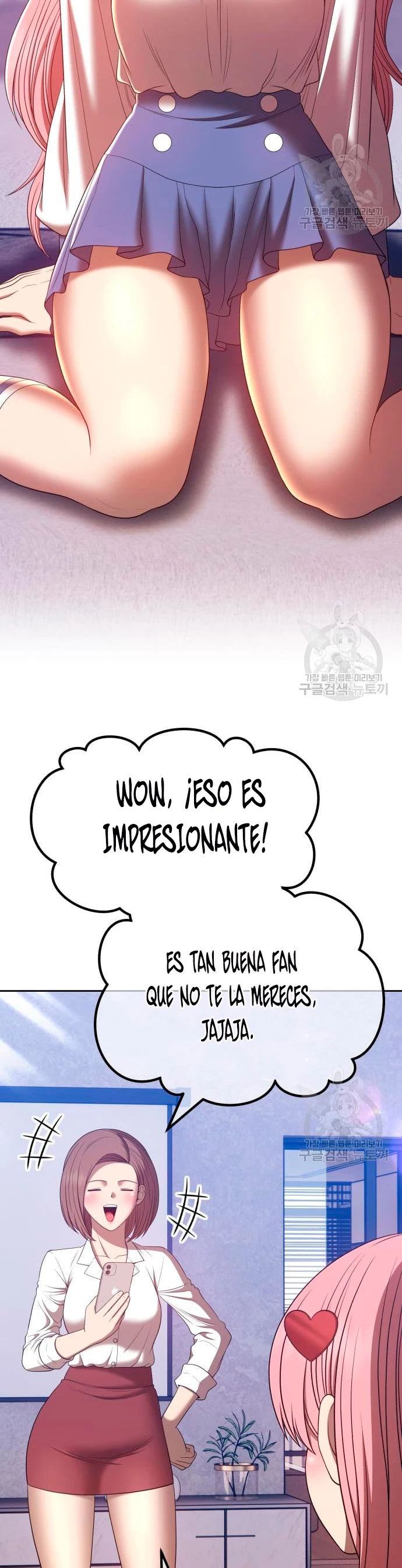 Palo De Madera - Capítulo 57 - Página 64 - LectorTMOo