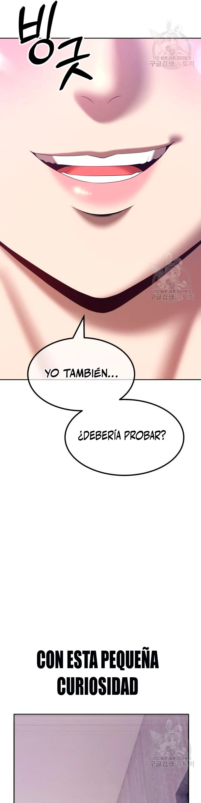 Palo De Madera - Capítulo 57 - Página 72 - LectorTMOo