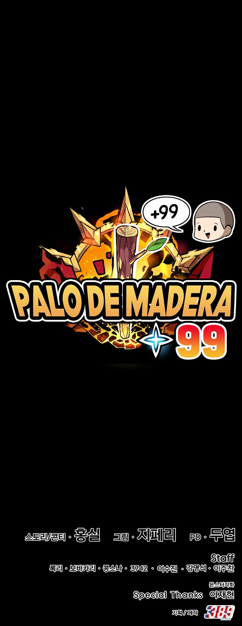 Palo De Madera - Capítulo 76.2 - Página 85 - LectorTMOo