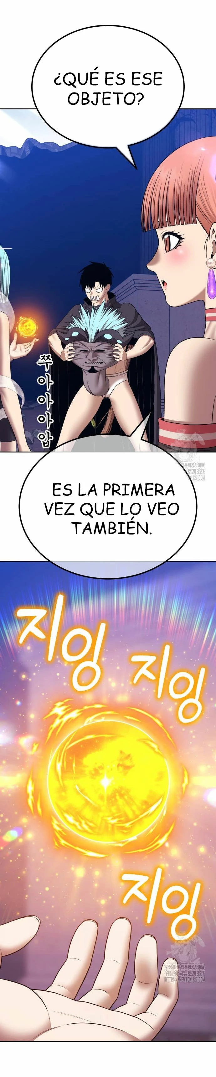 Palo De Madera - Capítulo 93.1 - Página 28 - LectorTMOo