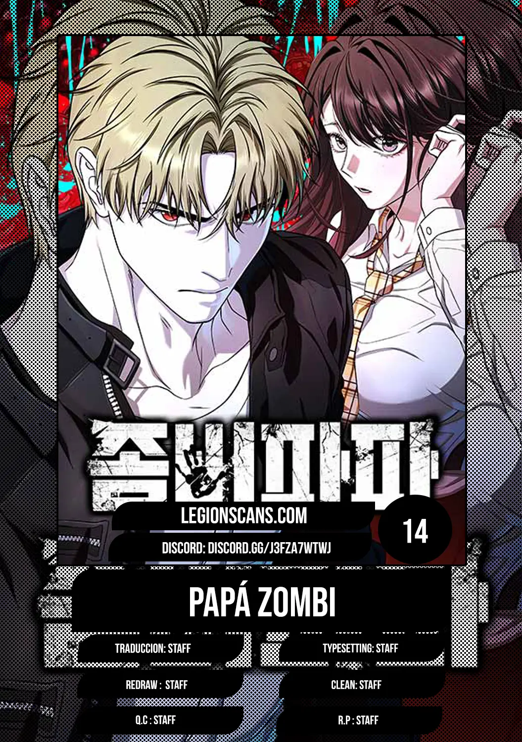 Papá zombie - Capítulo 14 - Página 1 - LectorTMOo
