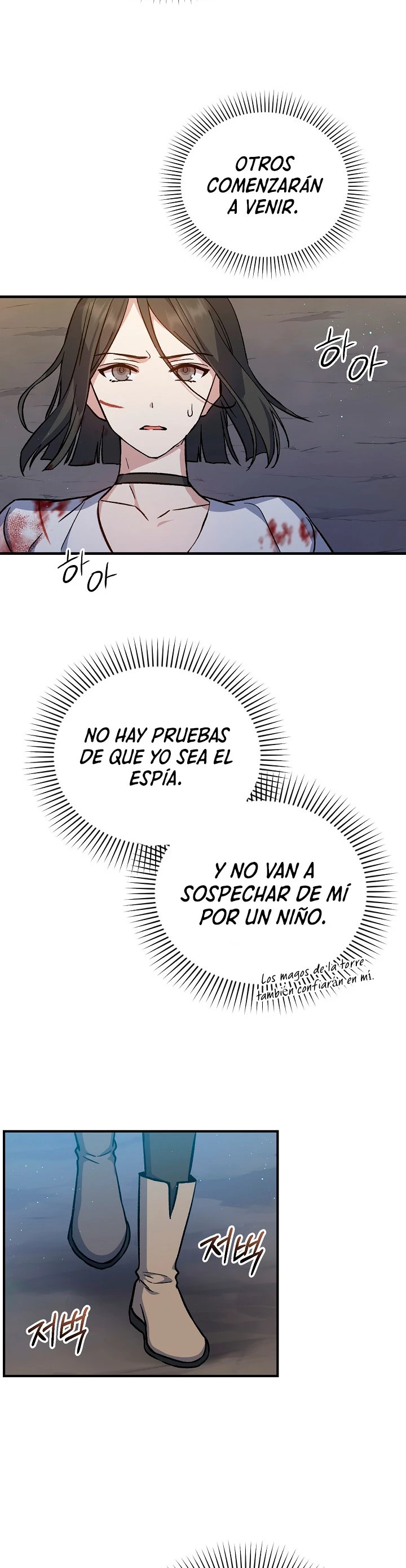 El Retorno Del Mago De 8ª Clase - Capítulo 11 - Página 15 - LectorTMOo