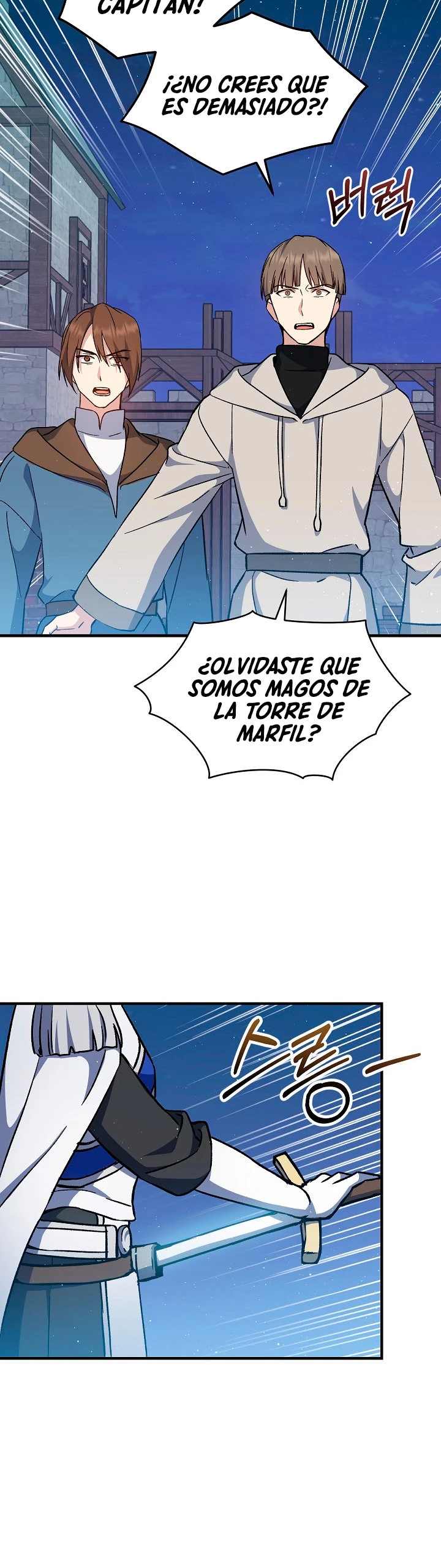 El Retorno Del Mago De 8ª Clase - Capítulo 11 - Página 25 - LectorTMOo