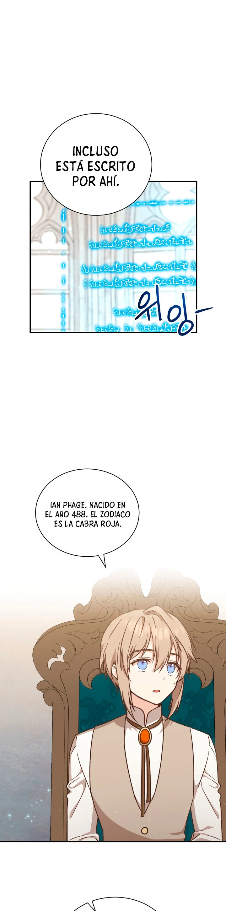 El Retorno Del Mago De 8ª Clase - Capítulo 18 - Página 6 - LectorTMOo