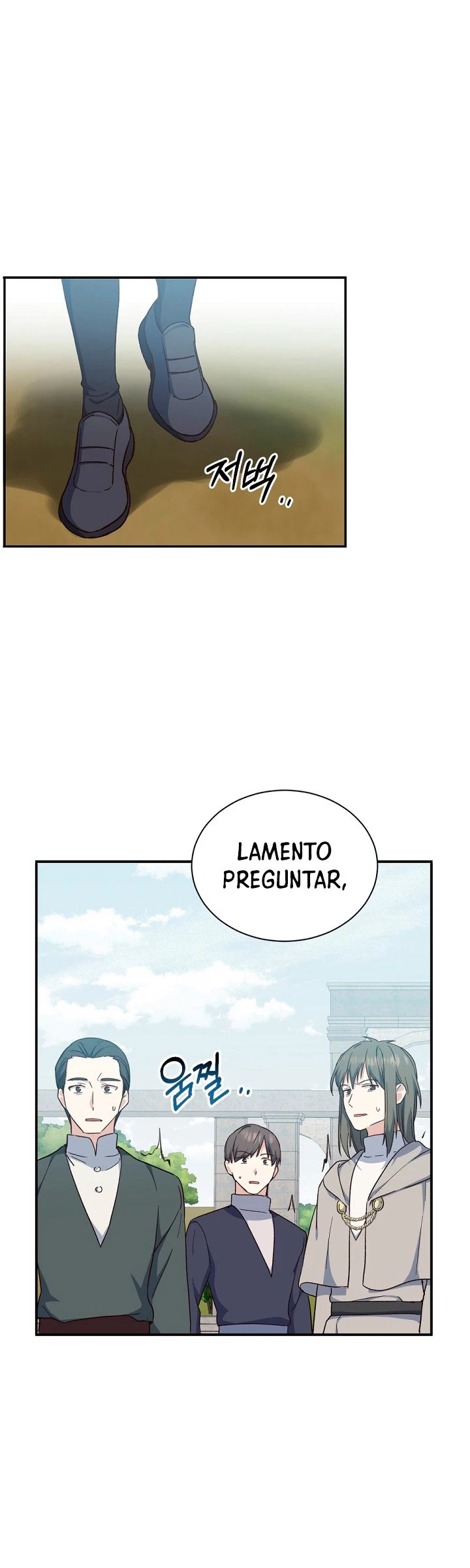 El Retorno Del Mago De 8ª Clase - Capítulo 21 - Página 26 - LectorTMOo
